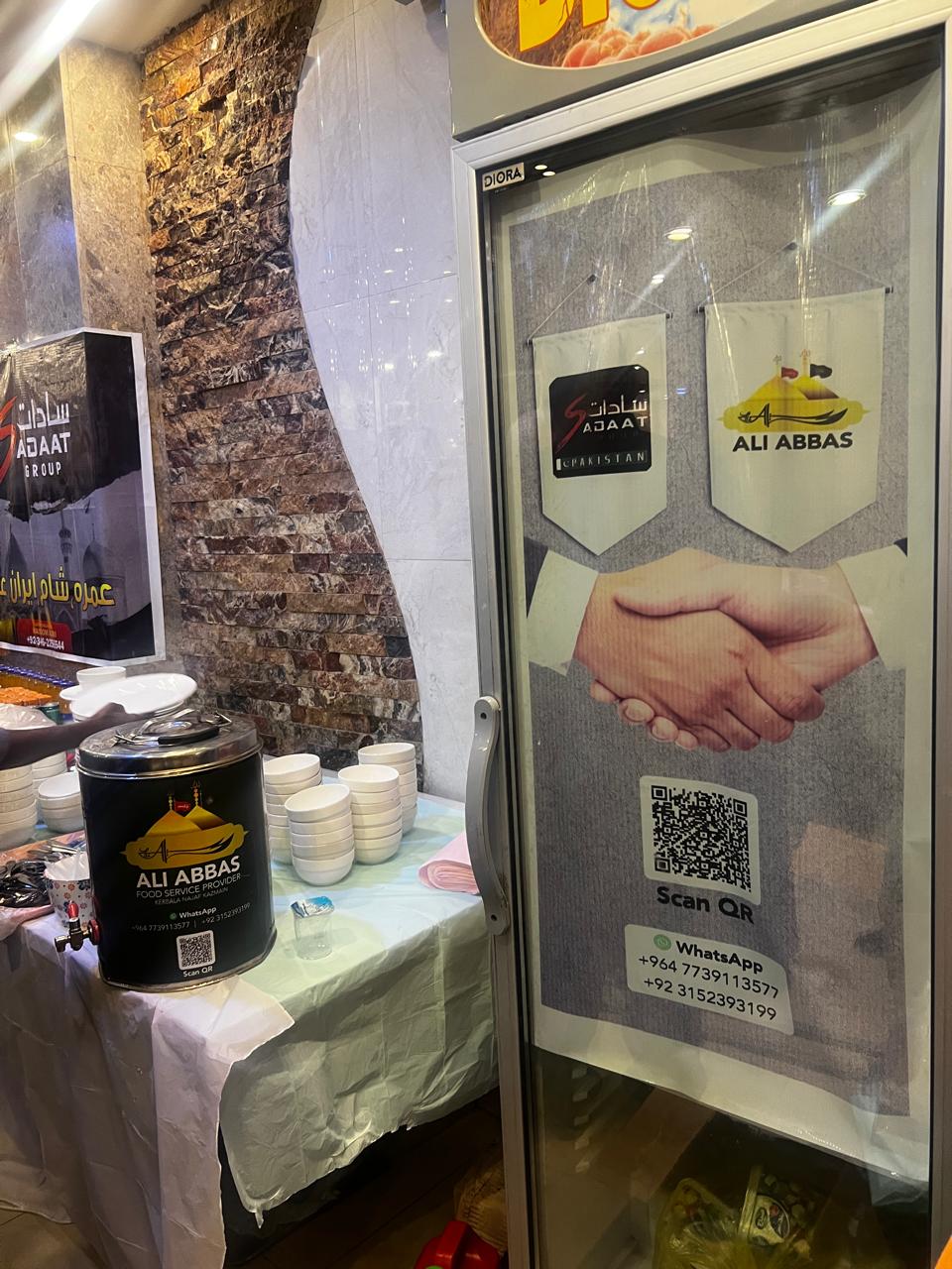 Luxury suite assigned to pilgrims